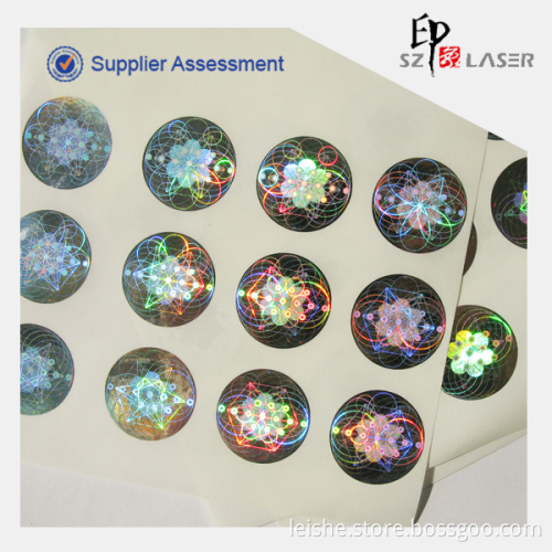holographic label